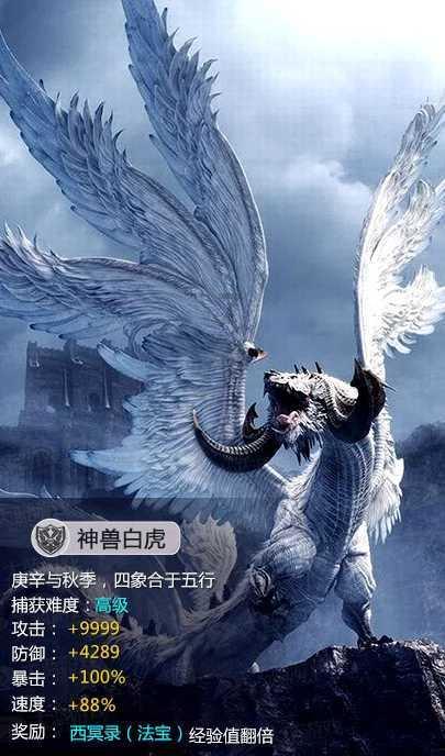 线上摩托挑战赛无敌版