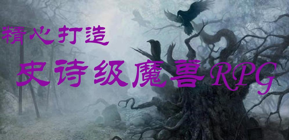 逃离空旷大街4