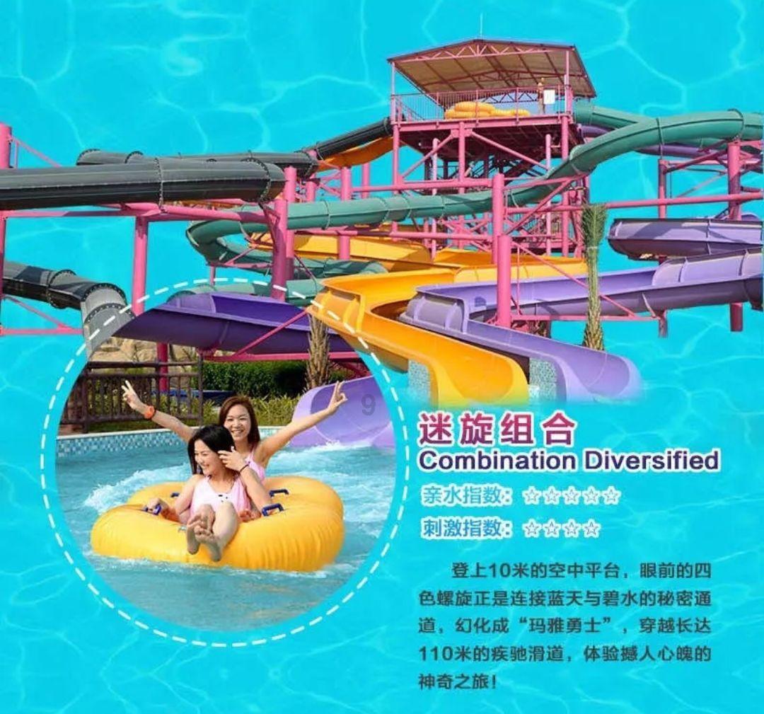 美丽的铅笔裙