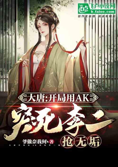 中信证券：新项目获批，绿氢发展有望提速