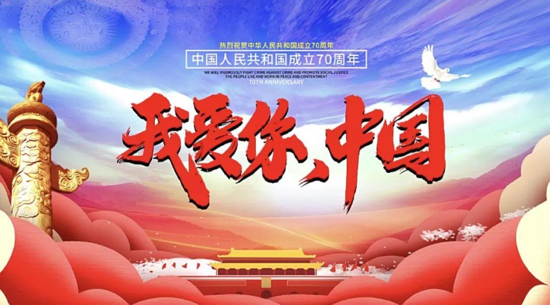 流星蝴蝶剑