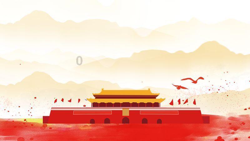 永恒之柱2