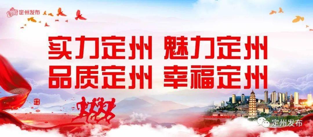 怪物大拼图