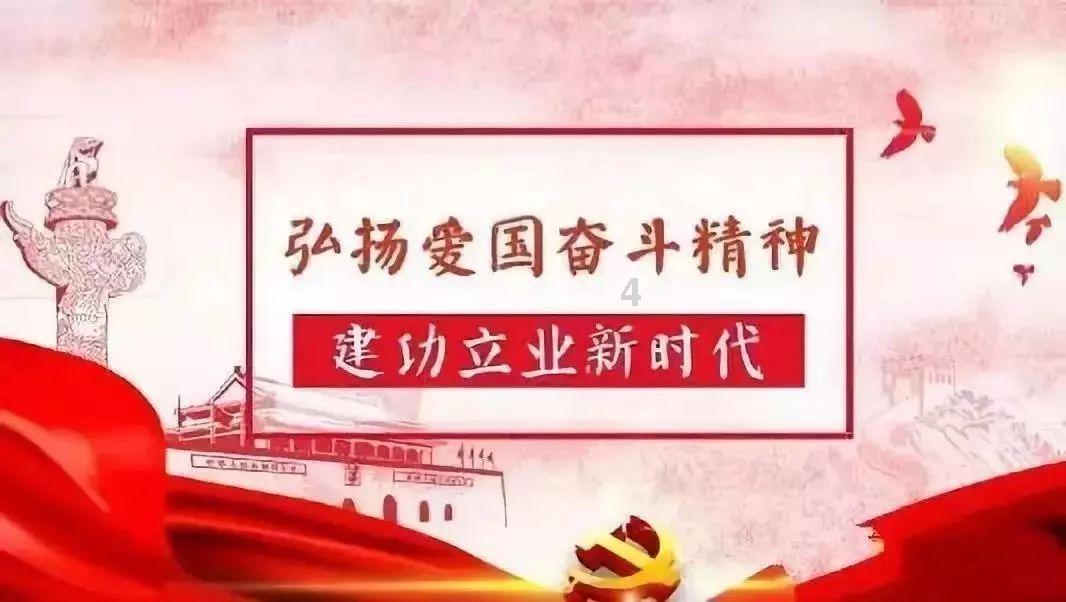 东京42
