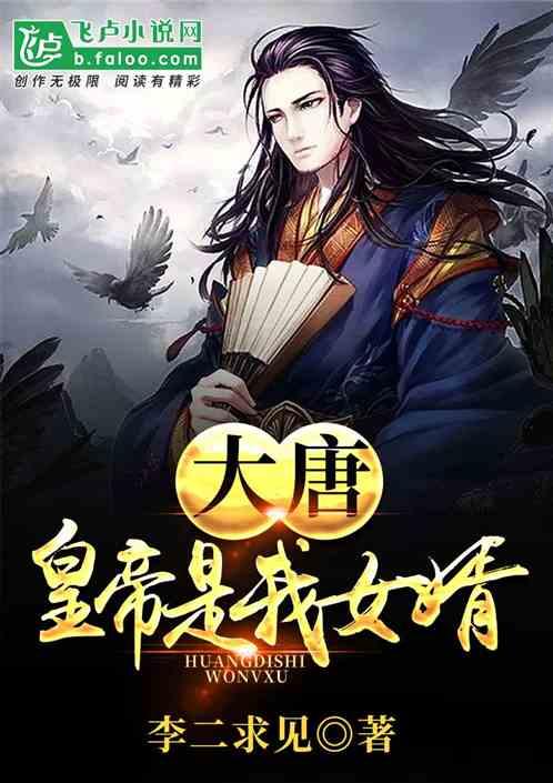 免费观影平台排名游戏画面