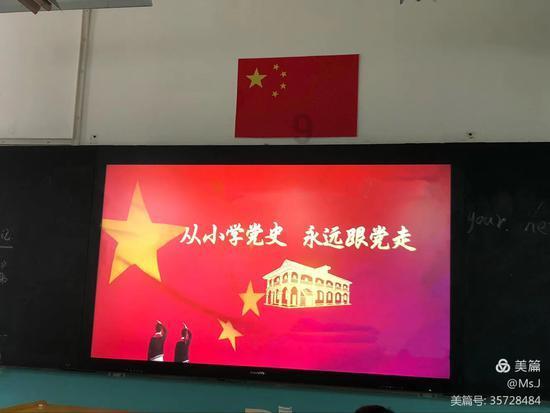 救援中世纪女王