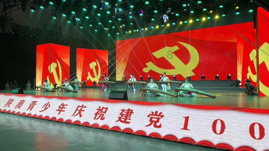 斯拉格精灵战争